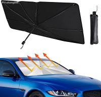 Foldable Car Windshield Sun Shade Umbrella UV Block Car Umbrella Sunshade Cover Heat Insulation Protection Car Auto Front Window