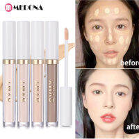 คอนซีลเลอร์แบบน้ำเครื่องสำอางมอยเจอร์ไรเซอร์ธรรมชาติที่กันน้ำยาวนานมานาน