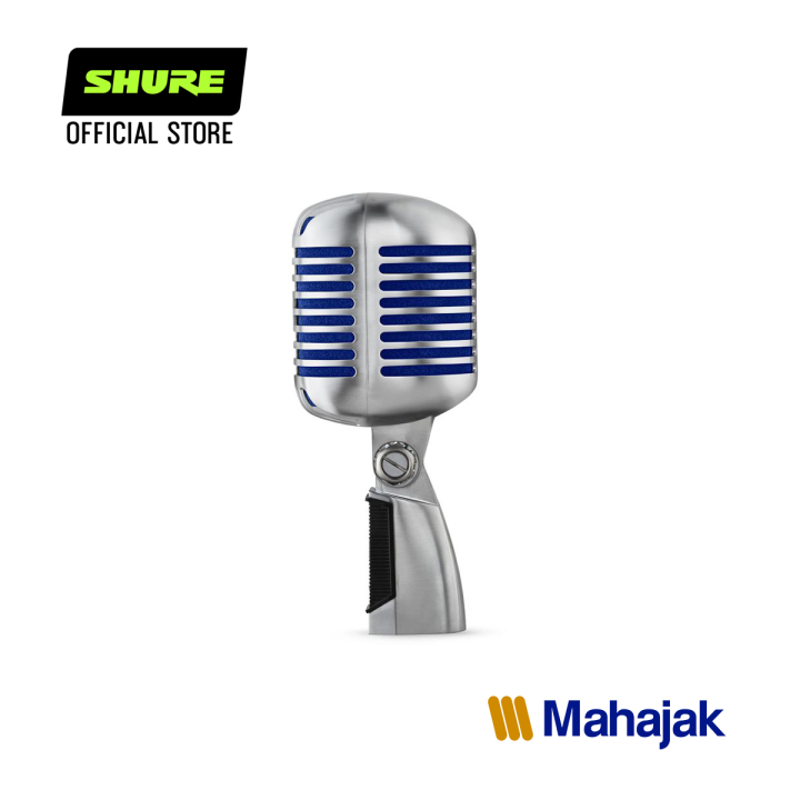 shure-super-55-deluxe-vocal-microphone