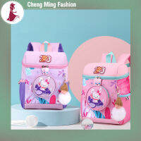 Cheng Ming Kawaii เป้สะพายหลังการ์ตูนอนิเมะสำหรับเด็กหญิงเด็กชายทันสมัยถุงลมนิรภัยผ้าอ๊อกซ์ฟอร์ด