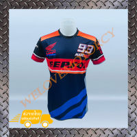 เสื้อยืดแขนสั้น HONDA JT-523 เนื้อผ้าไมโครไฟเบอร์ มีประสิทธิภาพในการซับเหงื่อสูง แห้งเร็ว