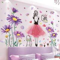 【 YUYANG Lighting 】 Flower Wall Stickers Kids Room Walls Decoration - Cartoon Aliexpress