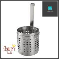 ที่ใส่อุปกรณ์ครัวแบบแขวนสเตนเลสPANEL KECSTAINLESS STEEL HANGING KITCHEN UTENSILS HOLDER KECH PANEL **พลาดไม่ได้แล้วจ้ะแม่**