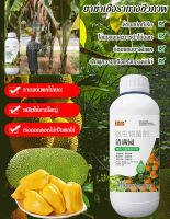 vivi lifestyle ฟื้นฟูแผลและส่งเสริมการเจริญเติบโตของสวนผลไม้และเรือนเพาะชำ สำหรับสัตว์เลี้ยงและการเพาะปลูก