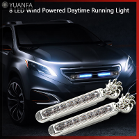 【Flash Sale】 ไฟตัดหมอกสำหรับตอนกลางวันรถยนต์,ไฟ DRL 8 LED กำลังลม1ชิ้น