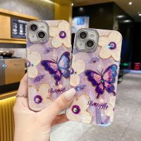.Suitable For iphone 11 13promax 12promax 14pro Fashion Flowers Purple Butterfly Glitter Laser Cover iPhone 12 13 14 Pro Max Luxury Soft Shockproof Phone case with lens protective film