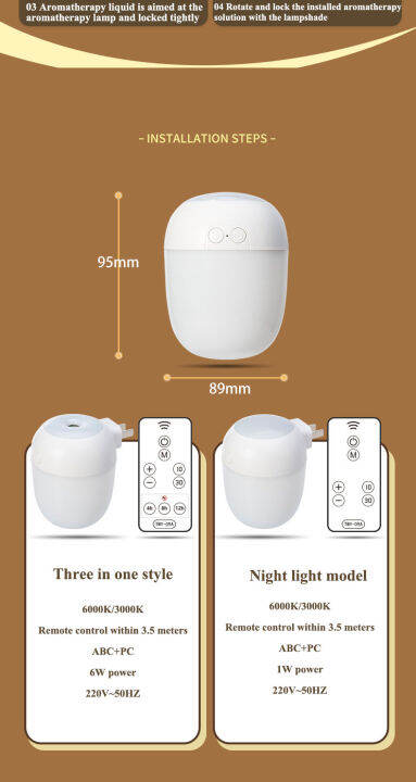 xmds-ไฟหัวเตียง-nbsp-ไฟห้องนอน-nbsp-โคมไฟติดผนังห้องนอน-nbsp-ไฟกลางคืน-nbsp-วอร์มไวท์-nbsp-รีโมท-nbsp-ทรงโมเดิร์น-nbsp-ใช้งานสะดวก-nbsp-ปกป้องดวงตา