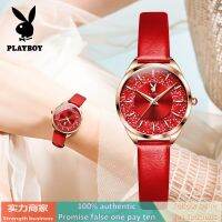 PLAYBOY Nd Watch (ของแท้ดั้งเดิม + กล่องดั้งเดิม) ของขวัญ Jam Tangan Hijau 2043ขนาดเล็กแฟชั่นนาฬิกาข้อมือผู้หญิงตัวเลือกแรก