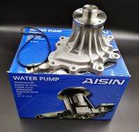 ปั๊มน้ำ Water Pump  ISUZU D-MAX BLUE POWER 1.9 (RZ4E) ปี 2016-2019 AISIN