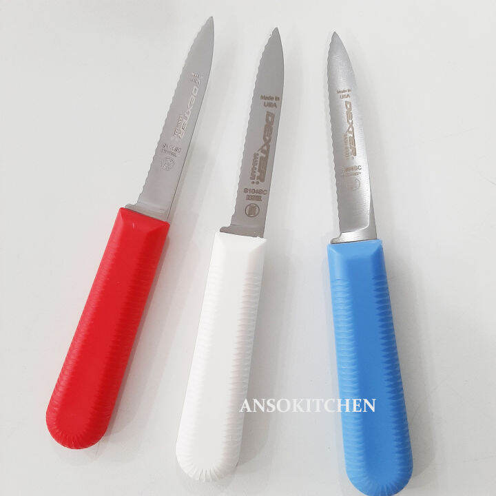 dexter-มีดทำครัว-มีดหั่นผลไม้-แบรนด์ชั้นนำจากอเมริกา-dexter-russell-3-1-4-sani-safe-paring-knife-set-w-polypropylene-white-handle-carbon-steel-แพ็คละ-3-เล่ม