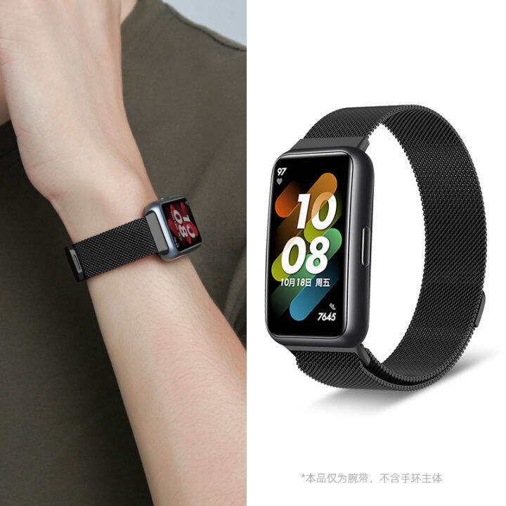 สายนาฬิกา สำหรับ Huawei Band 7 สายรัดสแตนเลสของ สายแม่เหล็ก Huawei