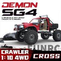 CROSS RC 1/10ชุด SR4 SG4 4X4 4WD โมเดลปิศาจร็อคตีนตะขาบรถ ABS ร่างกายแข็งเพลาโลหะของขวัญชุดของเล่นเด็กสำหรับเด็ก