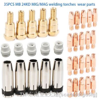 hk✒  35PCS EVO PRO 24KD MIG/MAG welding torches Gas nozzle Contact tip 0.8 1.0 1.2 mm diffuser for CO2 Welding Machine
