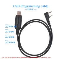 ANYSECU USB-K1 Programming Cable for K Interface SL1M DM960 BaoFeng UV-5R Series 888S 2 Way Radio