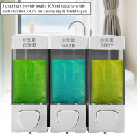 ติดผนัง Soap Lotion Dispenser 3 Liquid แชมพูโลชั่นเครื่องจ่ายสบู่เหลวชุดอุปกรณ์เสริมห้องอาบน้ำ