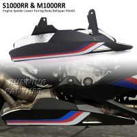 【HOT】♧۩✾ M1000RR S1000RR M S 1000 1000RR Motorcycle Engine Spoiler Lower Fairing Bellypan Protector Guard Chassis Shield