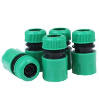 ℗☼ 5Pcs 1/2 Hose Joint Coupling Connector For Garden Irrigation Water Connector