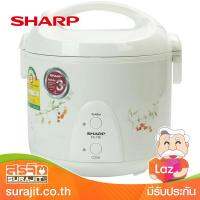 SHARP หม้อข้าว รุ่นเดอลุกซ์1.8ลิตร ลายเชอร์รี่ รุ่น KS-19E CH