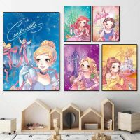 เจ้าหญิงผ้าใบภาพวาดการ์ตูน Cinderella Snow White Ariel โปสเตอร์สำหรับสาว Room Home Decor