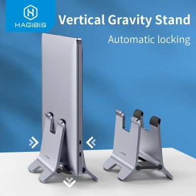 Hagibis Vertical Laptop Stand Desktop Gravity Holder Aluminum Notebook Dock Space-Saving for MacBook/Surface/HP/Dell/Chrome Book Laptop Stands