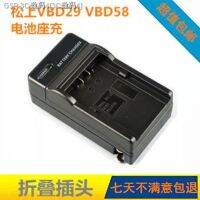 HOT Panasonic VBD29 VBD58 VBD78 VBD98แบตเตอรี่ MDH2 DVX200 MDH3 PV100 Charger