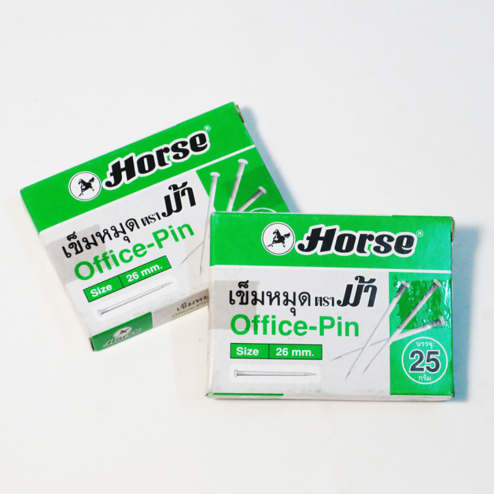 เข็มหมุดตราม้า-25กรัม-size-25mm