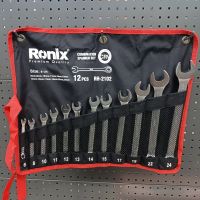 Ronix ชุดประแจรวม 12 ชิ้น พร้อมกระเป๋าผ้า รุ่น RH-2102 ***สามารถออกใบกำกับภาษีได้***