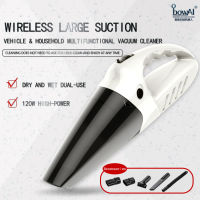 Power vacuum hand-held wireless vacuum cleaner home