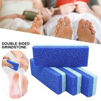 HUMANS FASHION 1pc Foot Cleaning Exfoliating Corn Callus Health Care Remover Pumice Stone Pedicure Beauty Tools