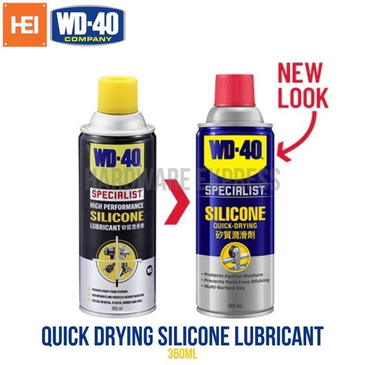 WD40 Specialist SILICONE Lubricant 360ml Lazada PH