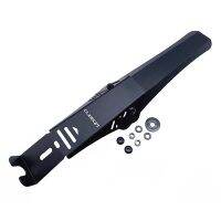 Litepro Folding Bike Fender Mud Removal Board for Birdy 2Nd/3Rd Generation Compatible with 18Inch/20Inch Wheels