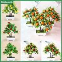 【Ready Stock】 ❖☈❁ D50 BIG 1Pc Artificial Fruit Orange Tree Bonsai Home Office Garden Desktop Party Decor