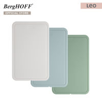 BergHOFF ชุดเขียง PP รุ่น Leo 3 ชิ้น 3950382