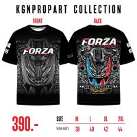 Forza350 ฟอซ่าดิว่ะ เสื้อใส่ออกทริป ขับรถ2023 ลายใหม่ แท้ลิขสิทธ์ KGNPROPART