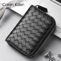 2023 New★ Small CK leather mens card bag male 2021 new anti-degaussing woven womens coin purse bank card driving ID bag