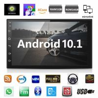 Android 10.1 Car Stereo GPS Navigation Radio Player Double Din WIFI 7 inch audio Player Car MP5 Player