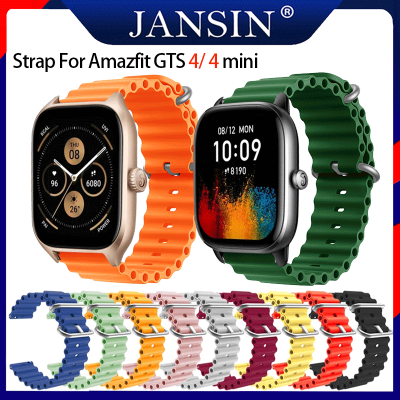 สาย สร้อยข้อมือสำหรับ Amazfit GTS 4 mini ของแท้ ซิลิโคน Ocean สายนาฬิกา Amazfit GTS 4 นาฬิกาอุปกรณ์เสริมเสริม amazfit gts4