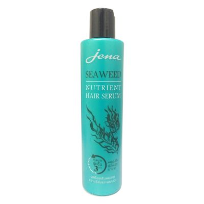 Jena Seaweed Nutrient Hair Serum 250 ml (15061) จีน่า นิวเทรียนท์ แฮร์ ซีรั่ม สำหรับผมแตกปลายไร้น้ำหนัก