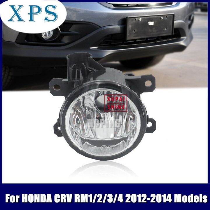 xps HONDA CRV CRV 20122014 Front Bumper Foglights Fog Lamp Lazada PH