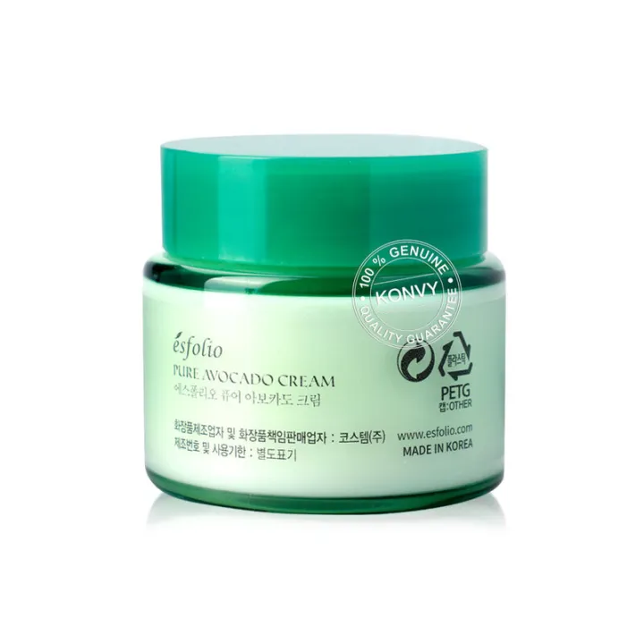 esfolio-pure-avocado-cream-50ml