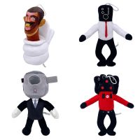 ♣ Skibidi Toilet Plush Dolls Toilet Man Camera Man Figures Creative Game MOC Model Soft Stuffed Toys Decoration Prank Toys Gifts