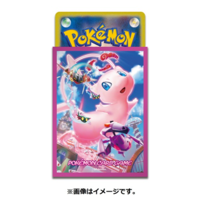 pokemon-japan-sleeve-ลาย-daimax-mew-ลิขสิทธิ์แท้-pok-mon-center-สลีฟ-ซองการ์ด-ซองใส่การ์ด-sleeve