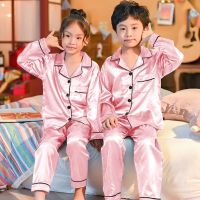 Childrens Kids Pyjamas Silk Satin Tops Pant Autumn Winter Long Sleeve Sleepwear Nightwear Girls Boys Pajama Sets Teen Pajamas