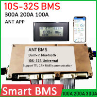 ANT BMS สมาร์ท8วินาที ~ 32วินาที300A 200A 100A แบตเตอรี่ลิเธียมคณะกรรมการป้องกัน16วินาที20วินาที60โวลต์72โวลต์ LTO Lifepo4 Li-Ion บลูทูธ APP ซอฟแวร์