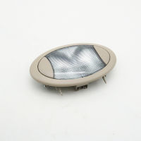 Auto Car Motor Parts Beige Color REAR Roof Dome Light Reading Lamp for Chinese SAIC Roewe 750 MG7 2006 2008 2009 2010