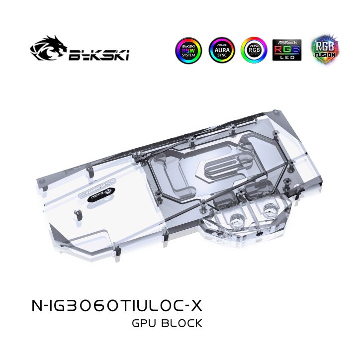 bykski-gpu-water-block-สำหรับการ์ดจอ-igame-rtx-3060ti-advanced-ultra-oc-สีสันสดใส-vga-cooler-pc-cooling-argb-n-ig3060tiuloc-x