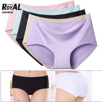 Royal Underwear กางเกงในหญิง ผ้าไหมเย็น กางเกงในไร้ขอบ กางเกงในไร้ตะเข็บ กางเกงในไม่มีรอยต่อ ง่ายต่อการสวมใส่สำหรับผู้หญิงทุกท่าน BBA04