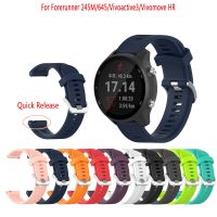 【CHUYANG SHOP】   สายนาฬิกา20มม. สำหรับผู้เบิกทาง Garmin 245 245M 645 Vivoactive 3สายนาฬิกาซิลิโคนสายกีฬาสำหรับ Vivomove HR 3T สร้อยข้อมือ