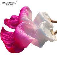 【YD】 1 Piece/1 Imitation Silk Veil Colorful Fans Women/Kids Hand Made Belly Performance Accessories Adult