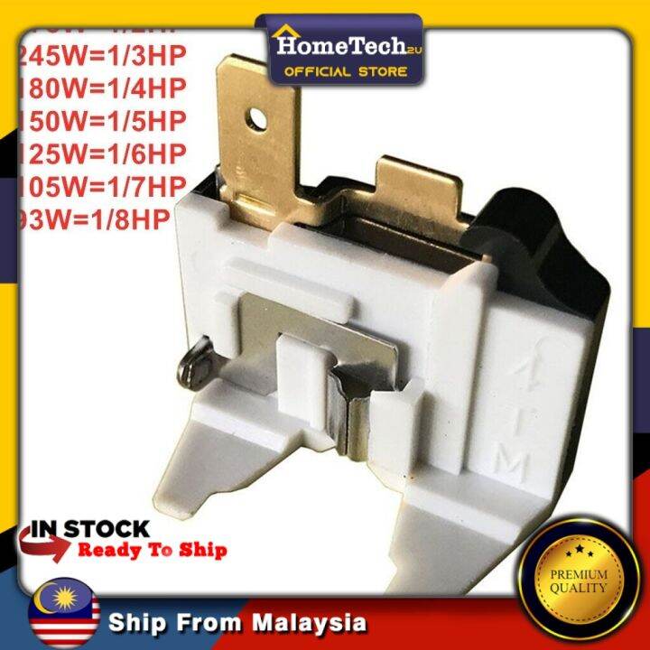 Refrigerator Fridge Freezer Compressor Ptc Overload Protector Overload
